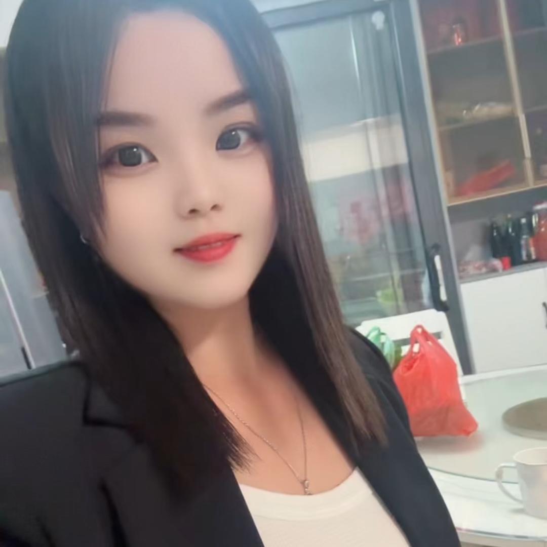 萍萍