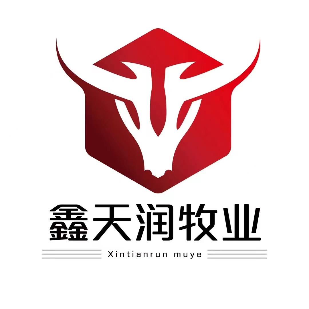 三月（鑫天润牧业）