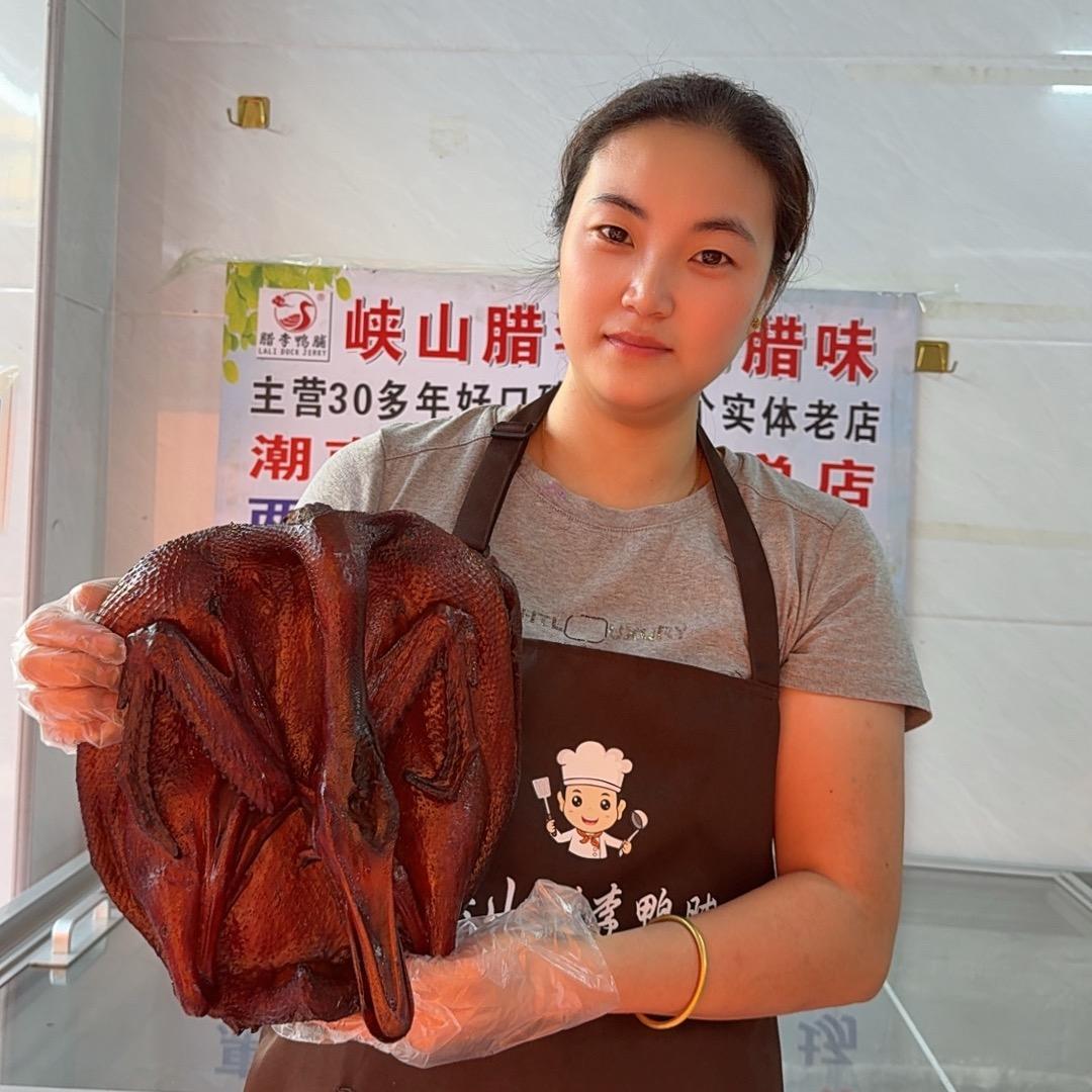 腊李鸭脯腊味店官方号