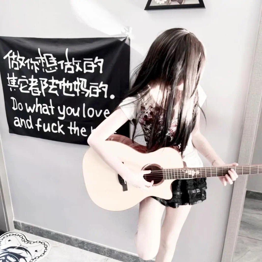 茉莉