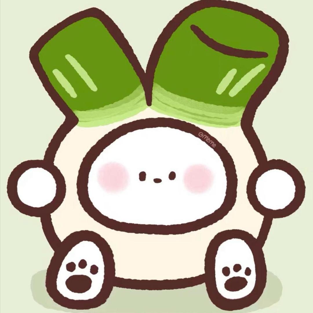 一个岐