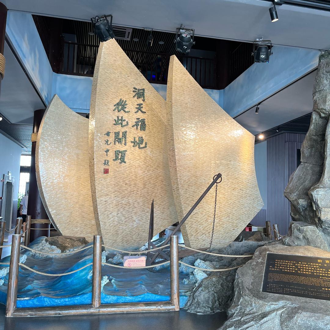 一斤小龙虾