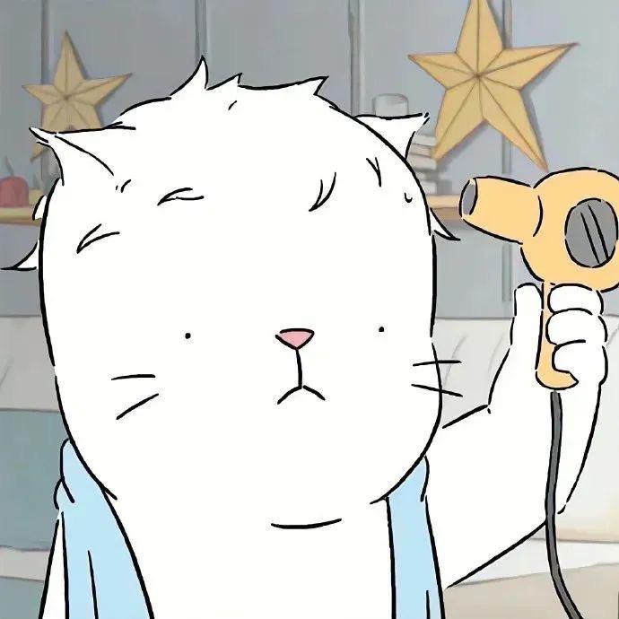 晚安喝了喝了🍻