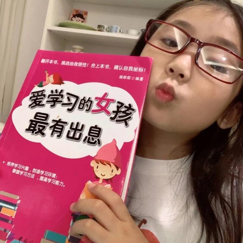如果鱿鱼是种天赋🌧️