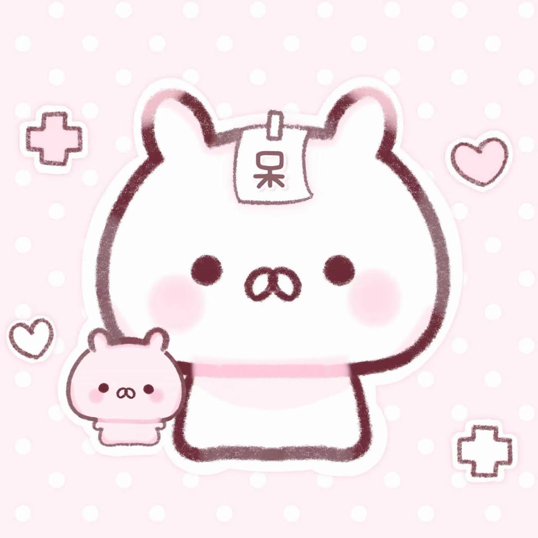 呆萌