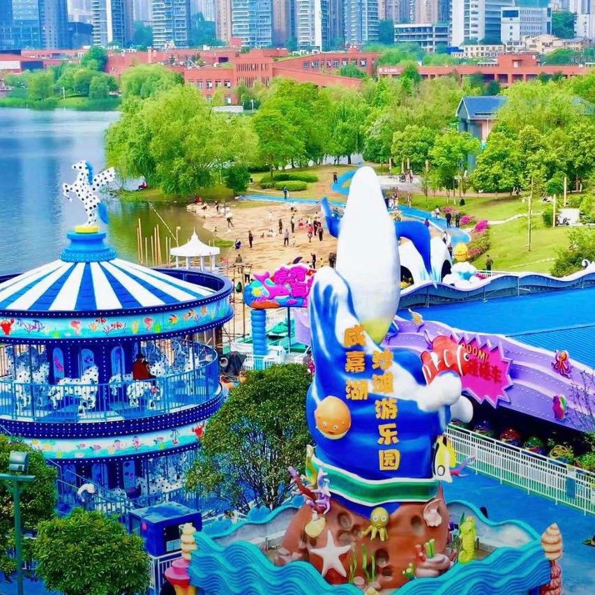 咸嘉湖沙滩游乐园直播号