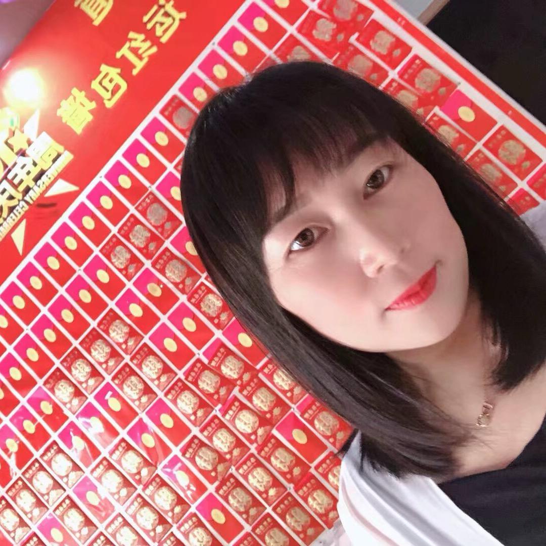 👍被哄的小仙女