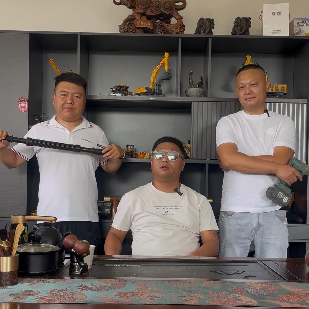 乔蒙工程机械