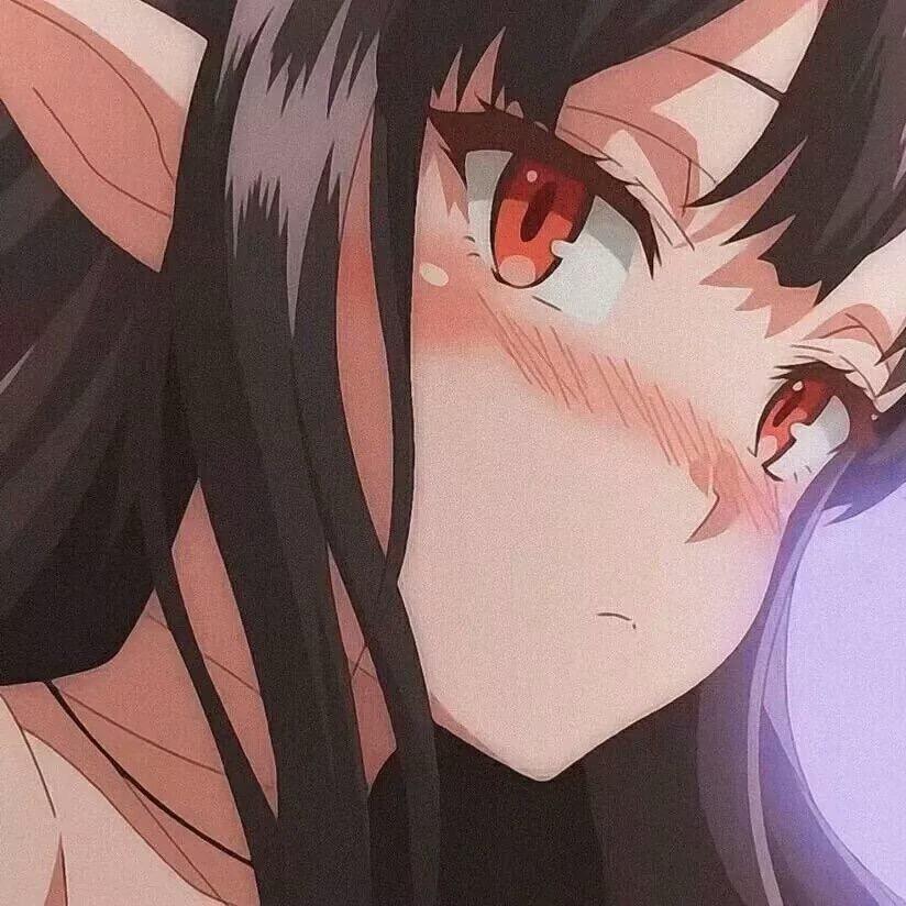 NeiNei
