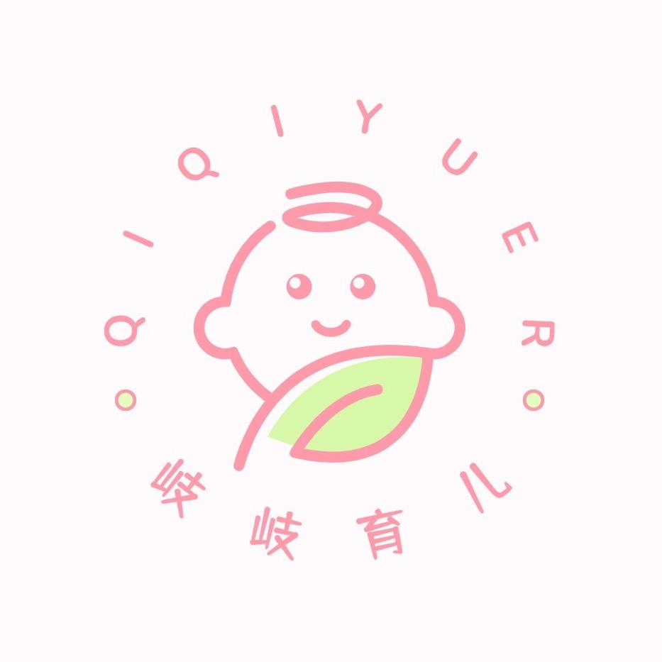 岐岐的食养日记