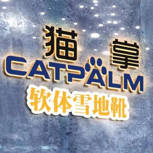 猫掌软体雪地靴