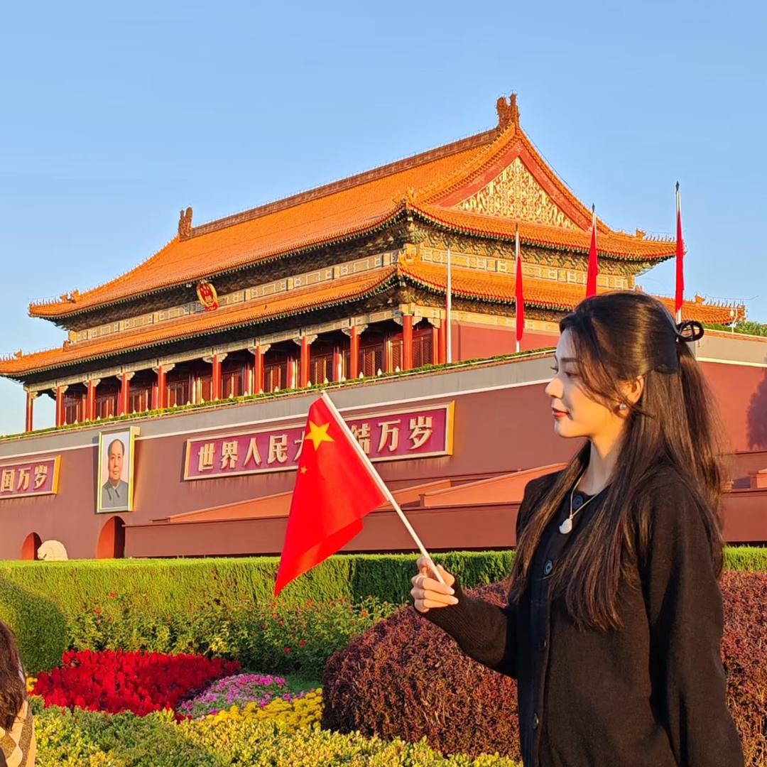 小婉带你游北京（丝我领取攻略）
