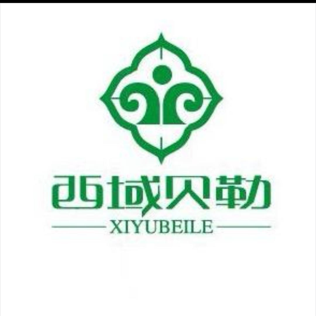 西域贝勒牛羊肉v