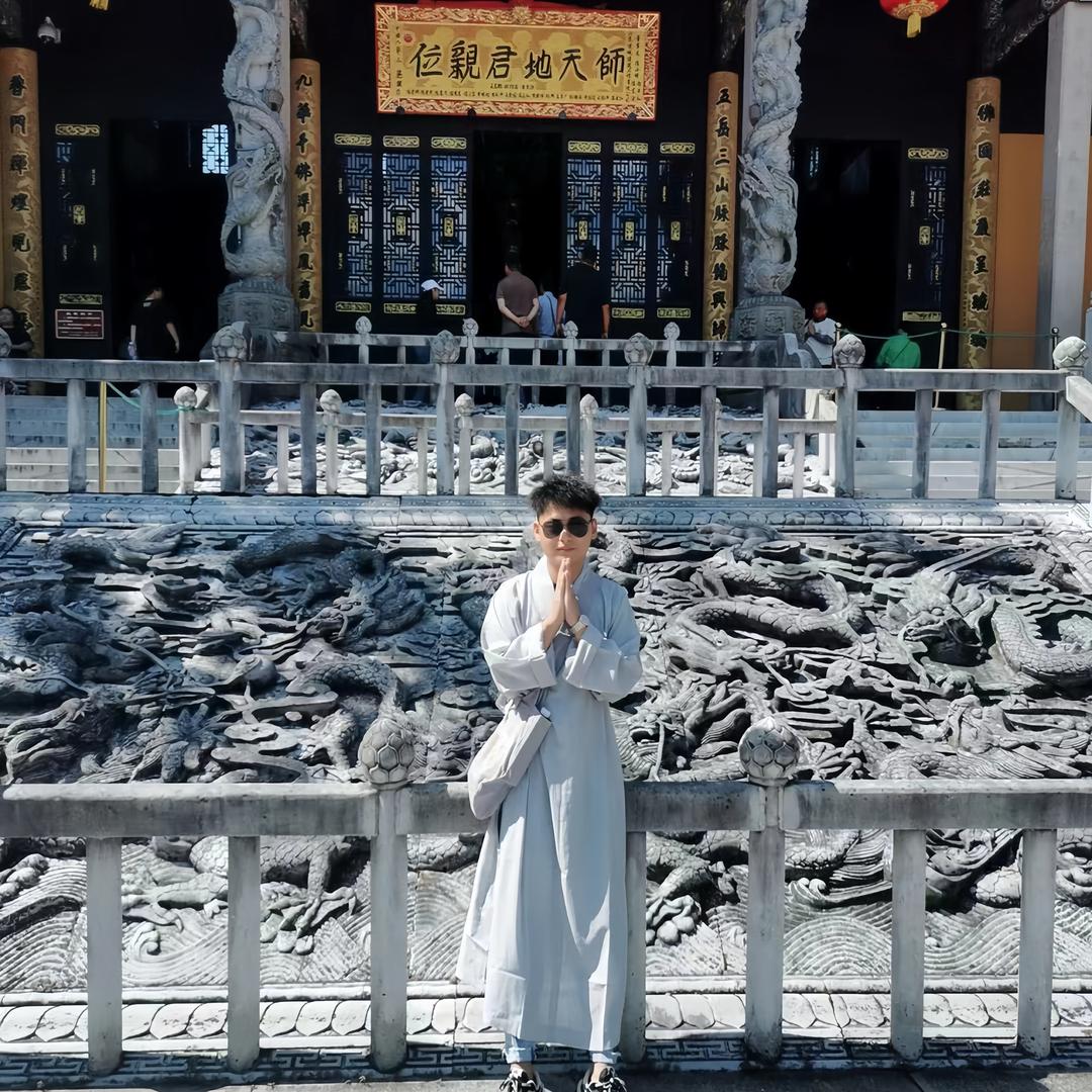 康康