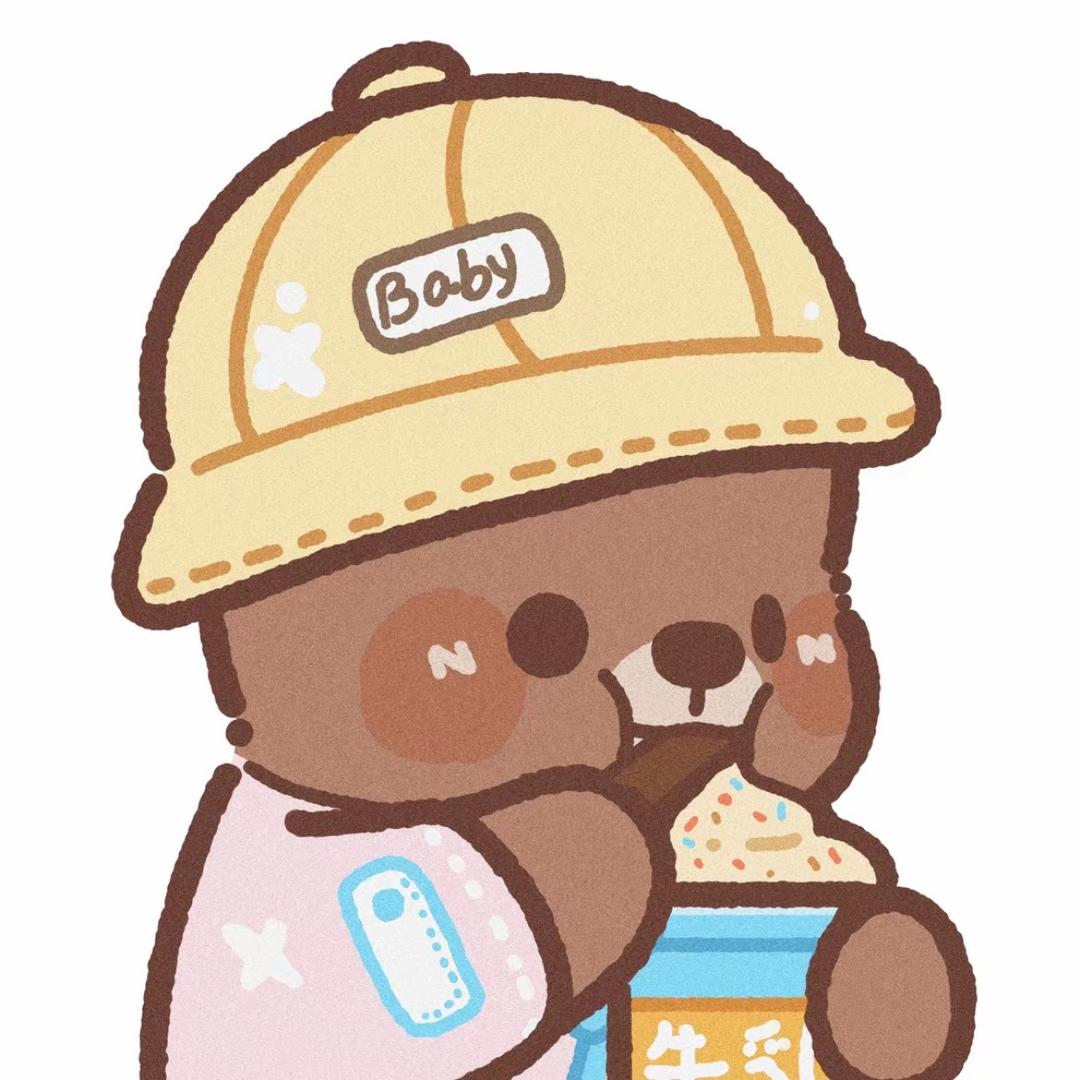 橘子茶