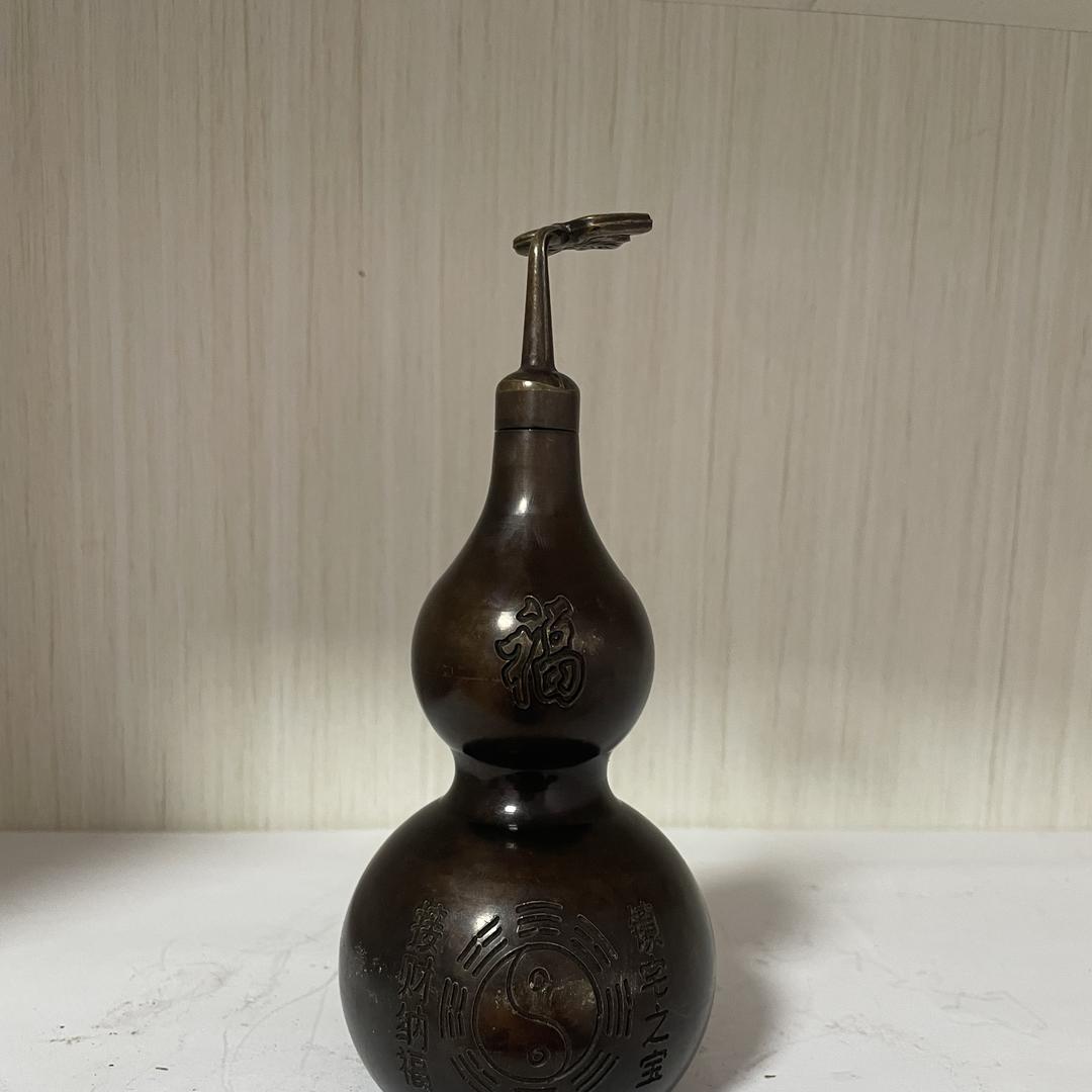 26897227448