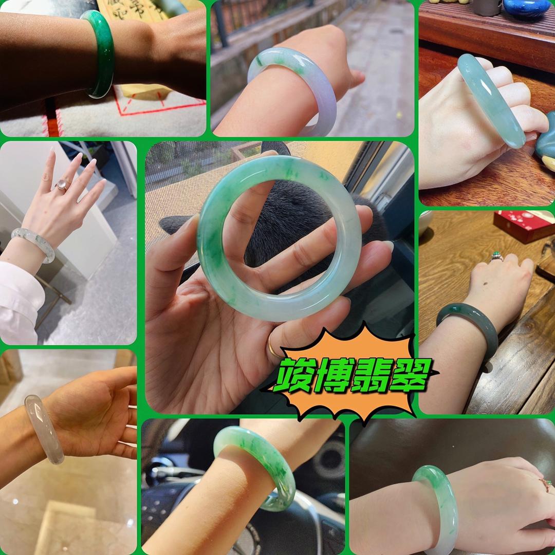 竣博翡翠