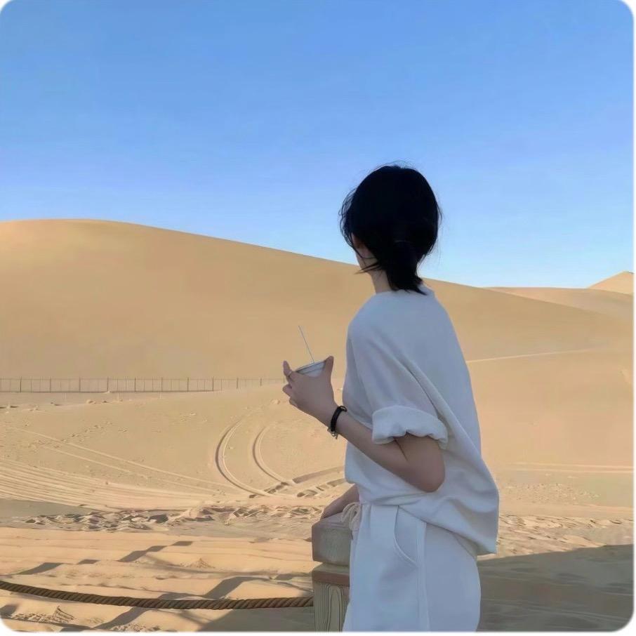 豆·