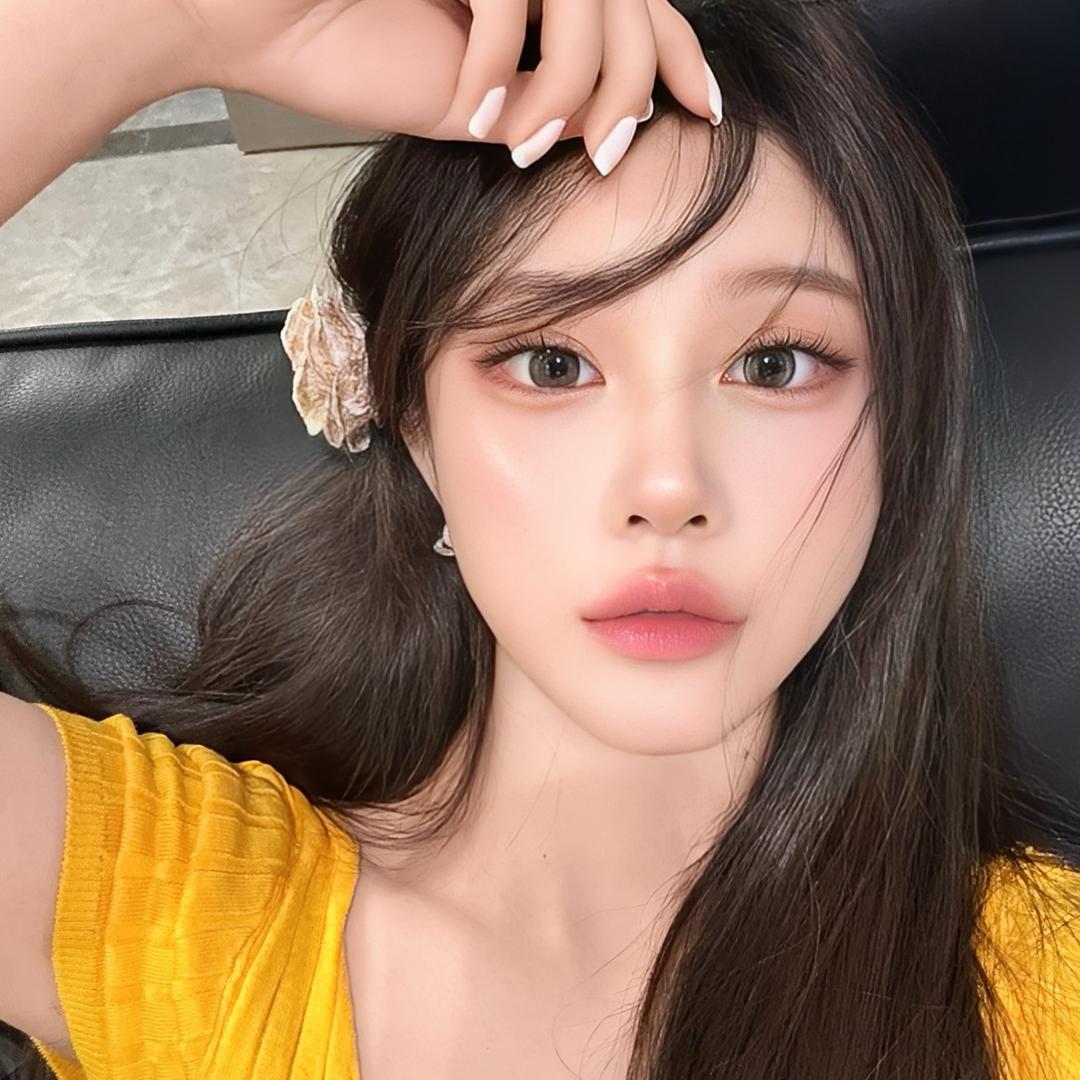 Naie
