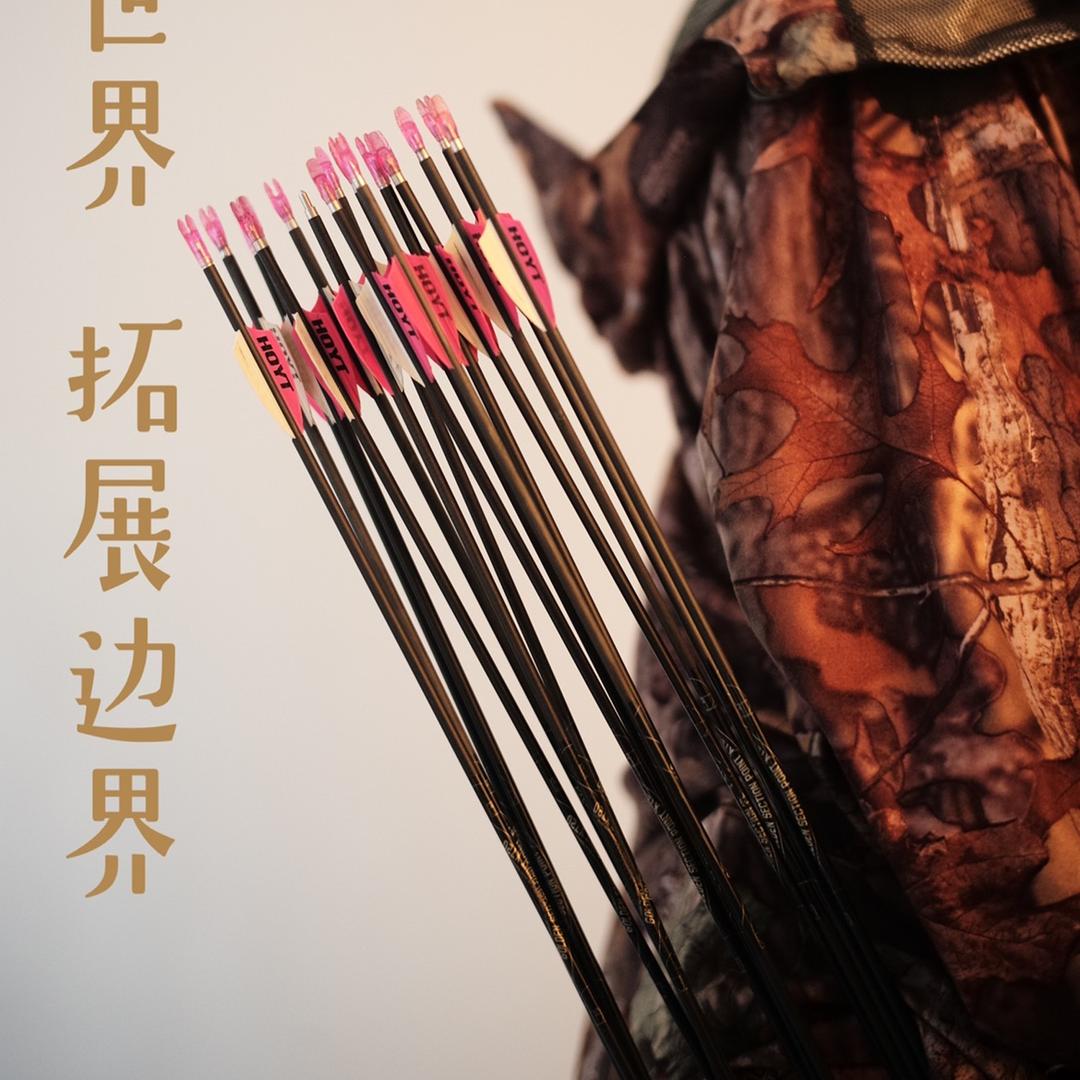 二小姐