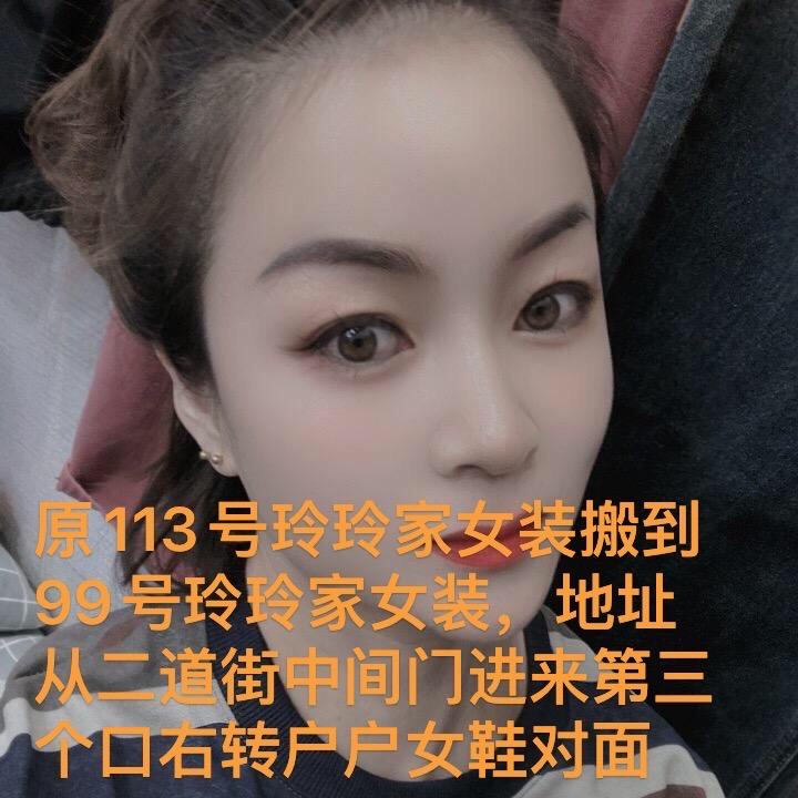 玲玲家女装地下商场三通道99号