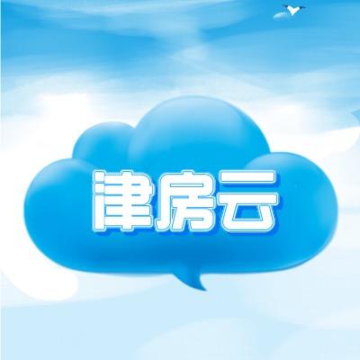 津房云