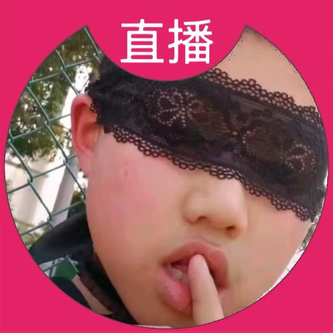 十七岁的king