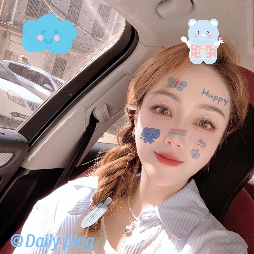 小小诸❤️