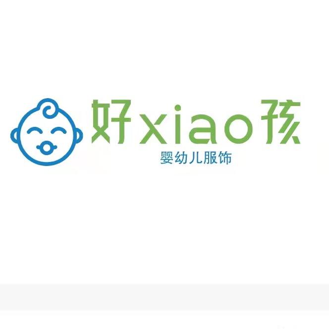 好Xiao孩婴幼儿服