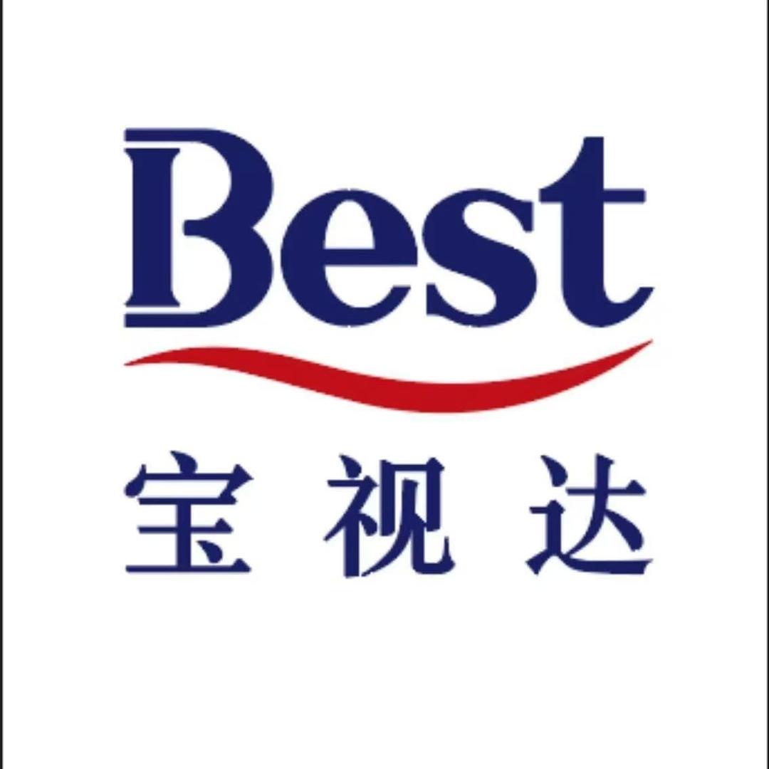 忘忧草&^_^
