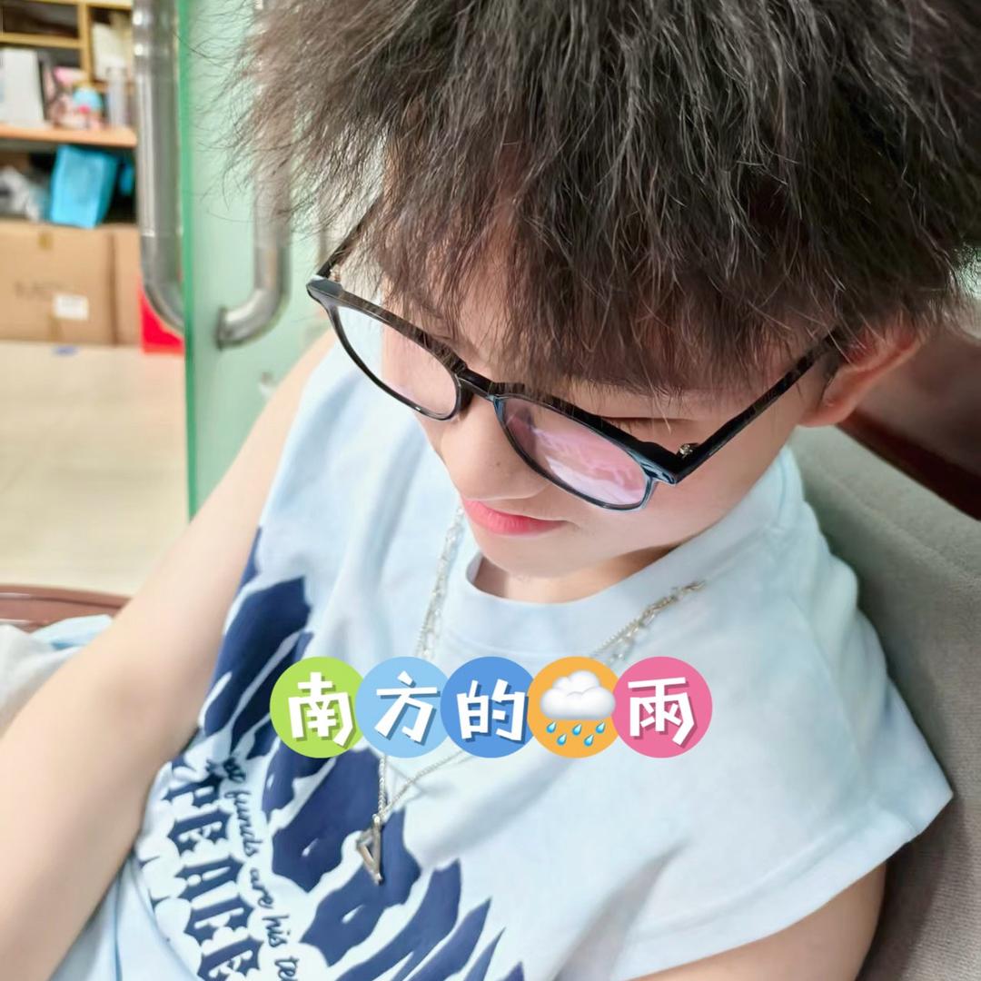 ⛈️南方的🌧️雨