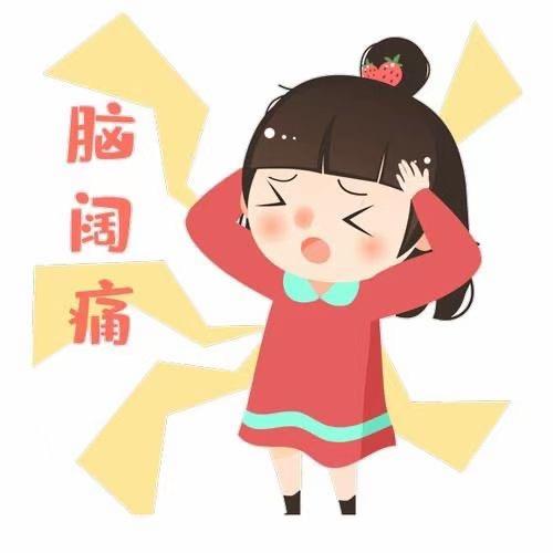 初雪