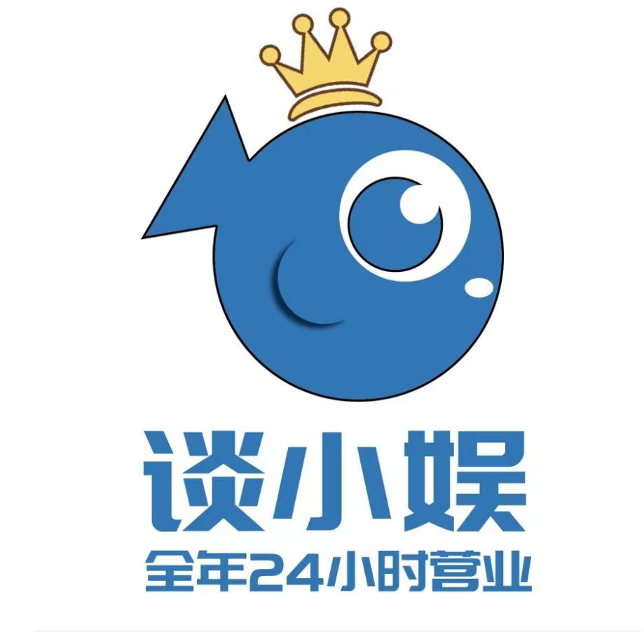 谈小娱24h自助台球雅斯广场店