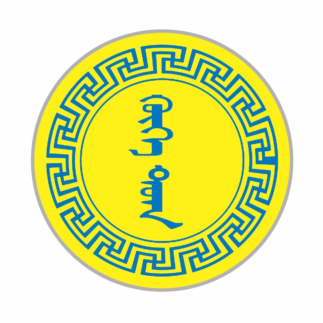 内蒙 ᠠ ᠠ᠋ ᠢ ᠣ ᠤ ᠥ ᠦ