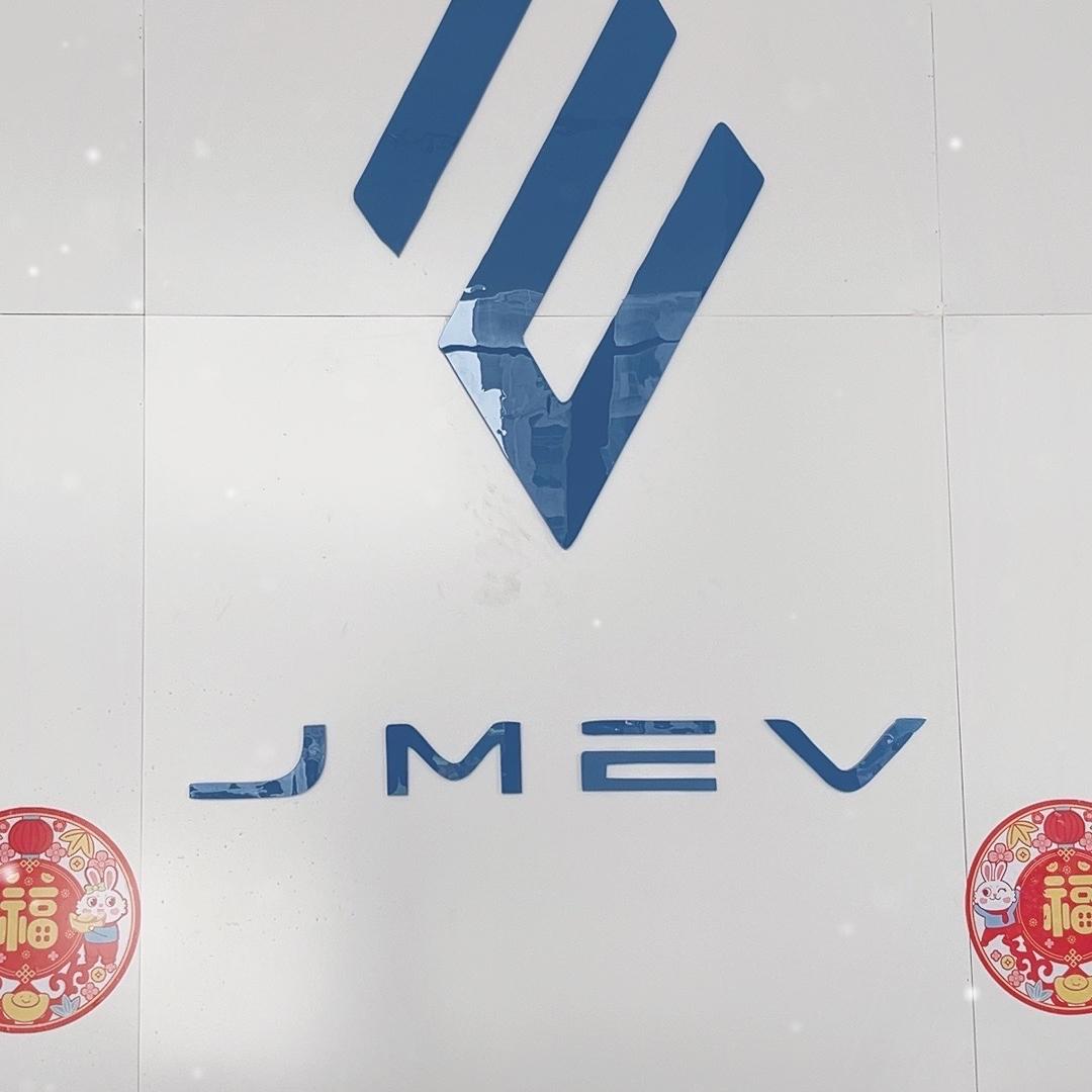 抚州恒泰汽车销售有限公司