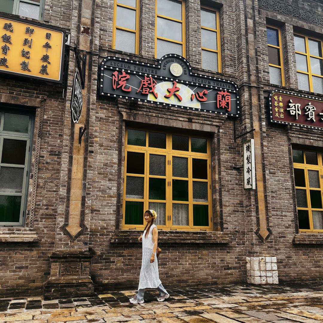 长不大的鼠小豆