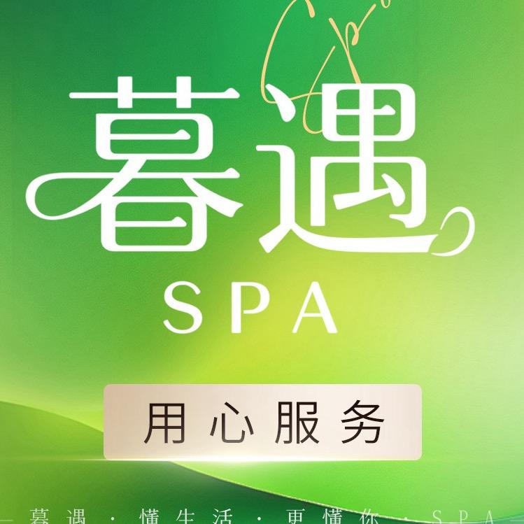 丝怕
