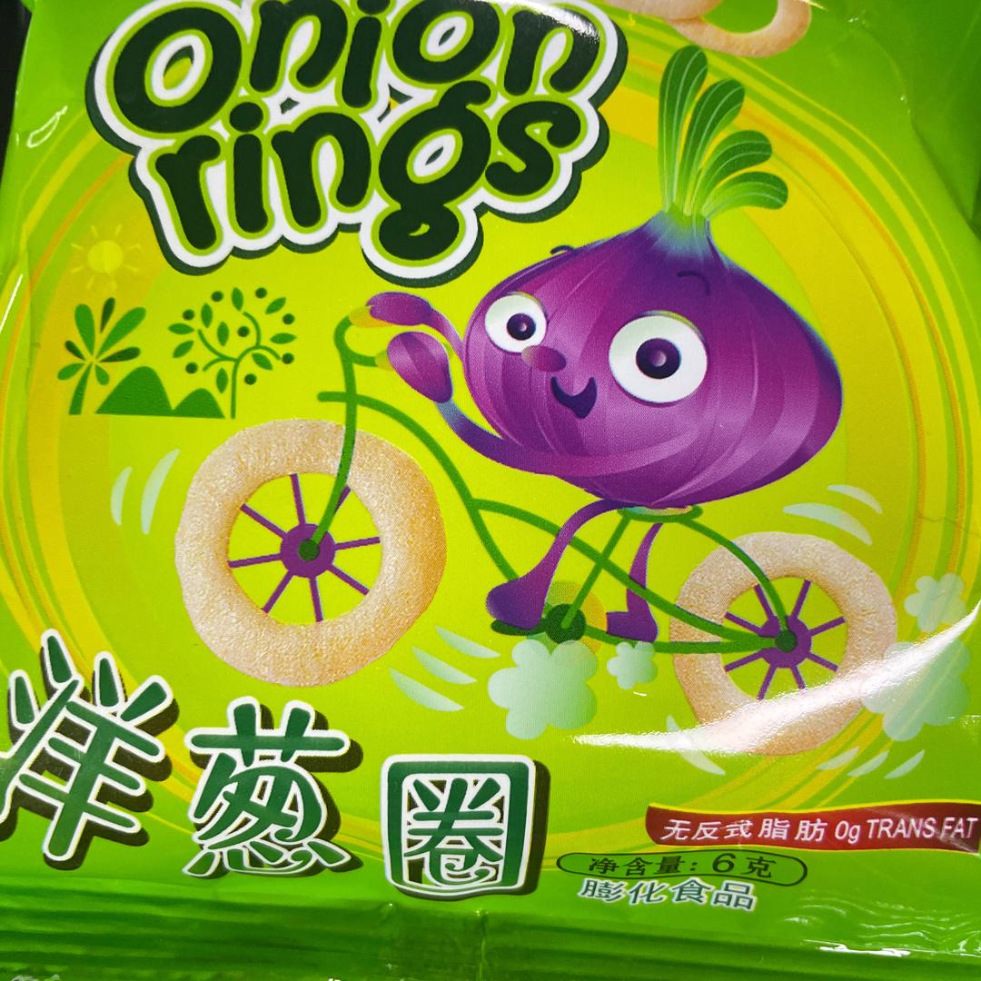 娱圈小扒妹