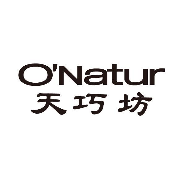 天巧坊蛋糕店