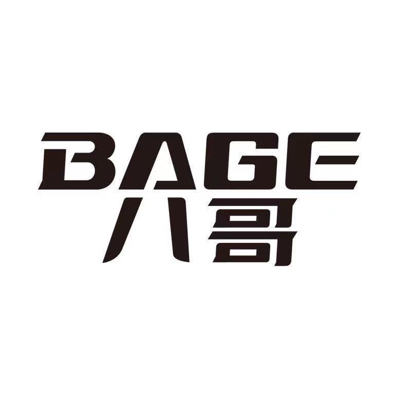 八哥泉州凌帮贸易有限公司男鞋专卖店