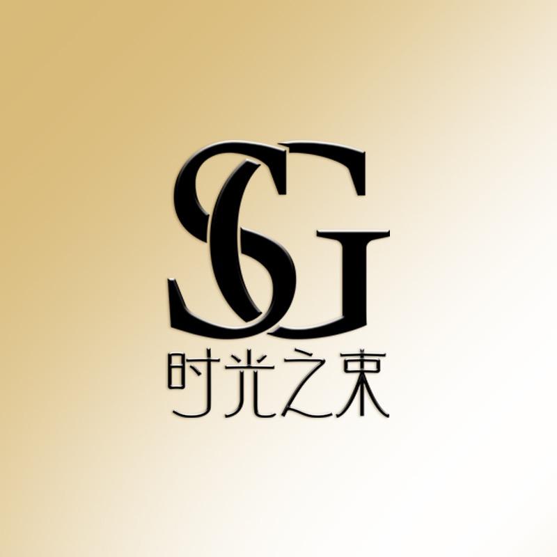时光之束