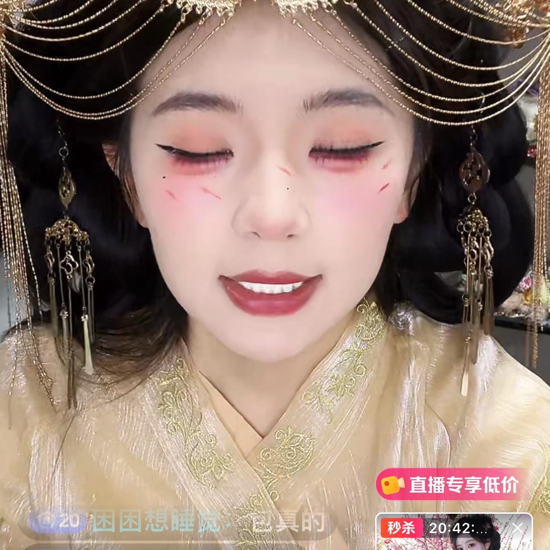 野花