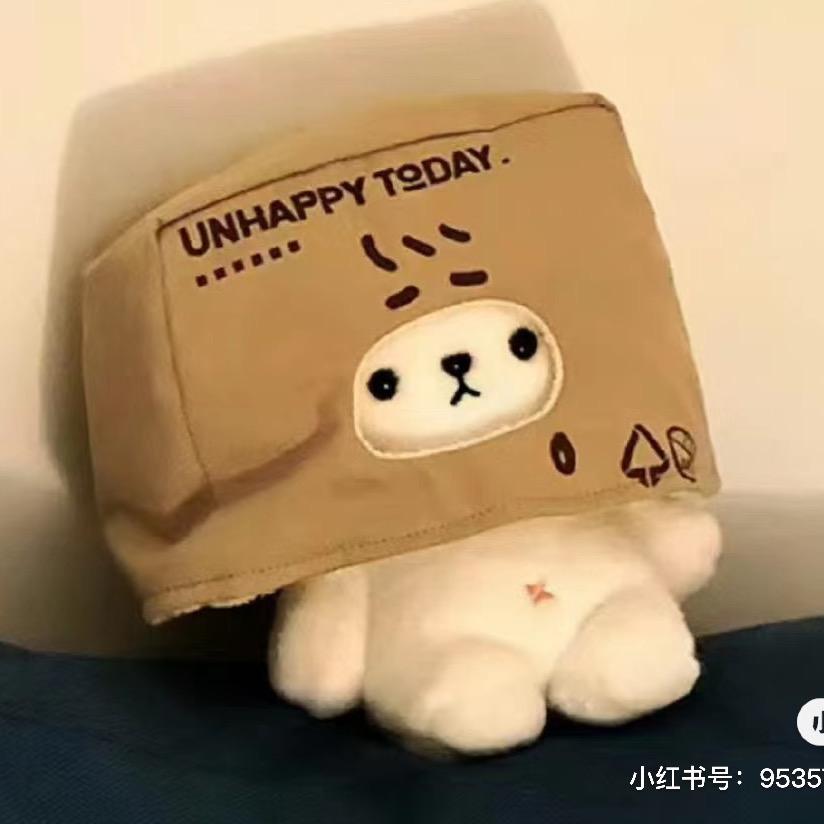 YUE💊（见过鹿晗版）
