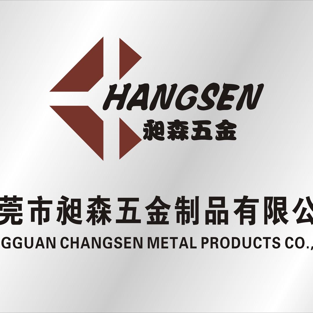 压铸金属制品&CNC&模具设计制造