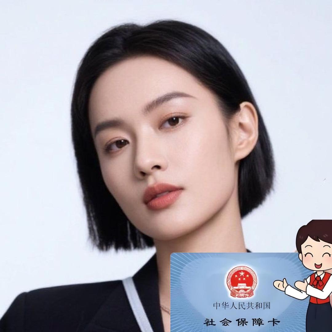 蓉城养老规划～张老师