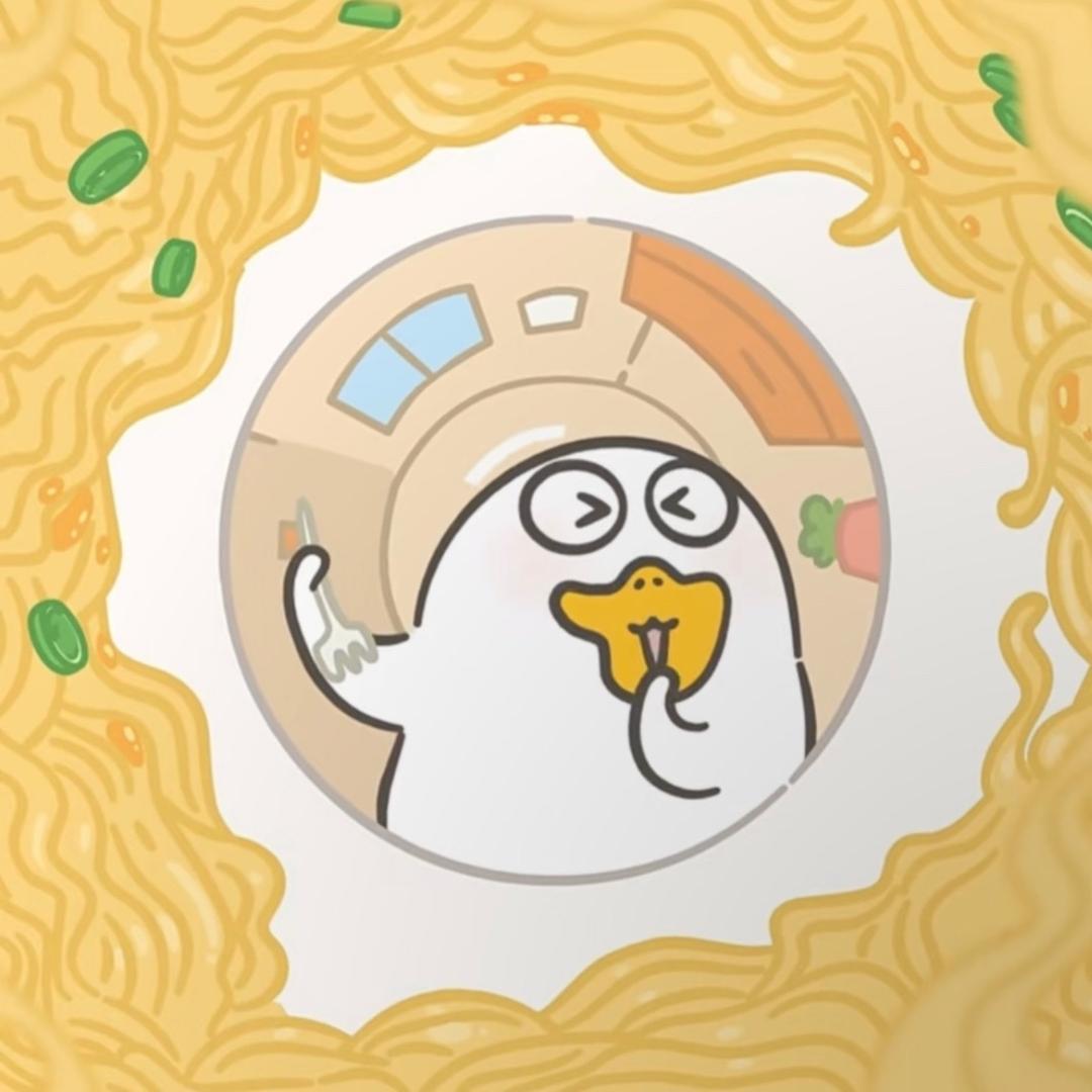 泡不够