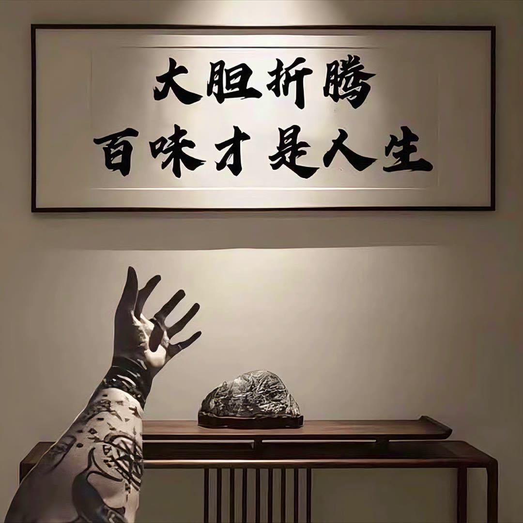 鑫缘商贸1