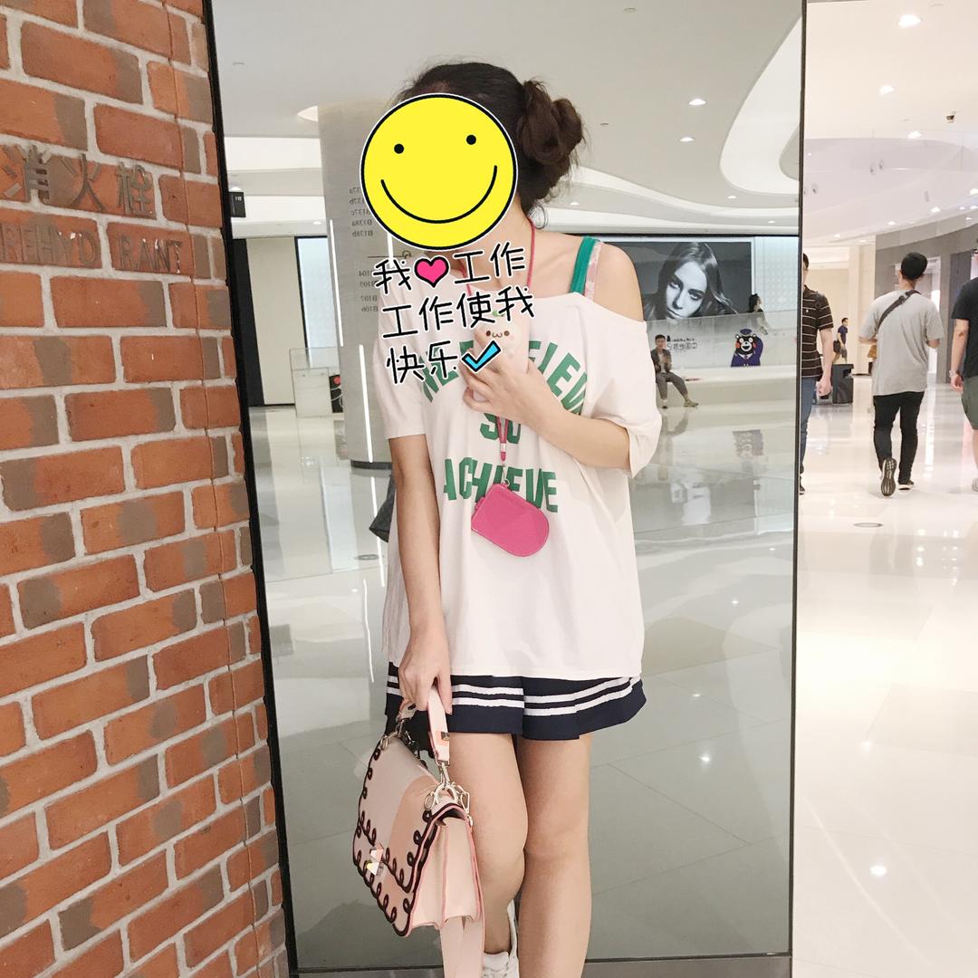 阿喵的烏托邦