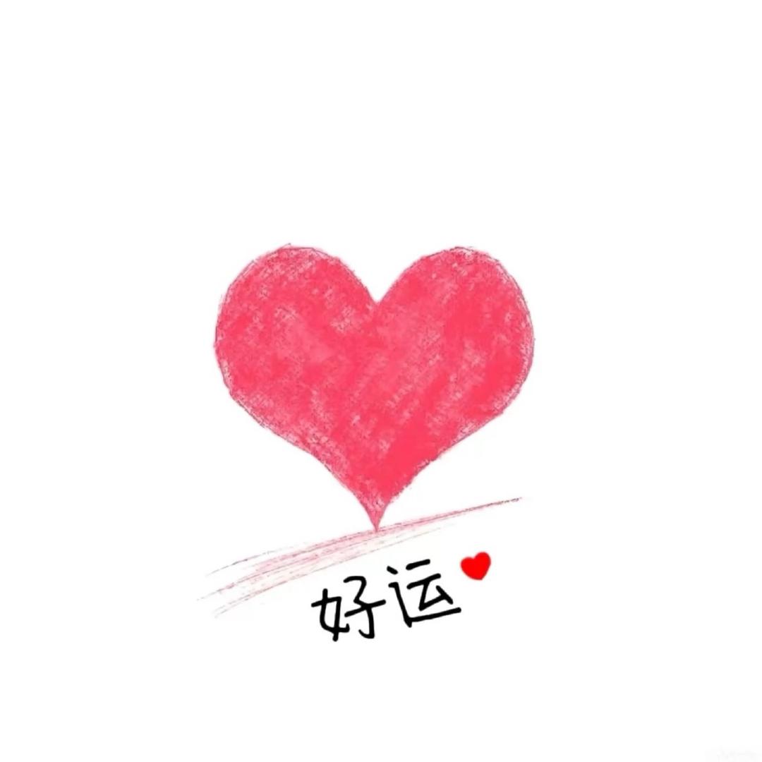 燕ᩚ࿐🕊