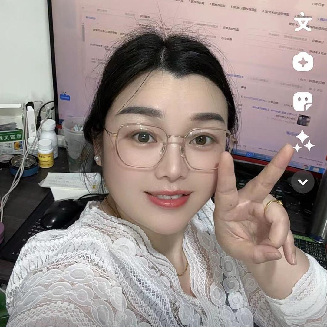 翠翠户外服饰